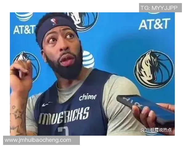 提升阵容实力!公牛、独行侠涉及5换2交易,浓眉重返家乡力争冲冠 提升阵容实力!公牛、独行侠涉及5换2交易,浓眉重返家乡力争冲冠